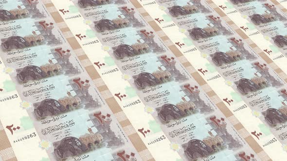 Syria Money / 200 Syrian Pound 4K