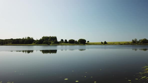 Beautiful Landscape Of Lake Buevsky 32