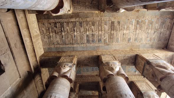 Dendera Temple or Temple of Hathor