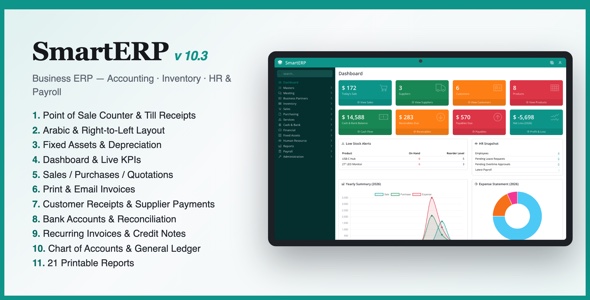 SmartERP - Business ERP Solution / Product / Shop / Company Management