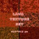 Lava Texture Set - 3DOcean Item for Sale