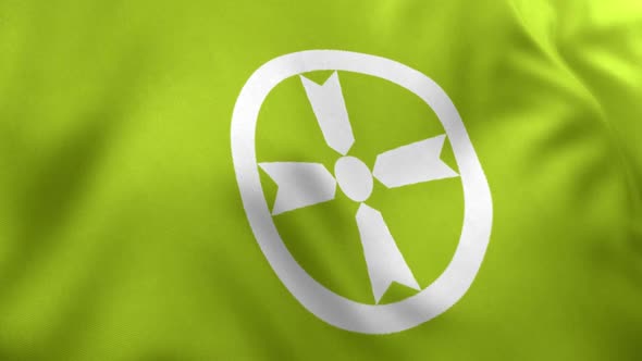 Akita City Flag (Japan)