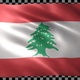 Lebanon waving flag looped - VideoHive Item for Sale