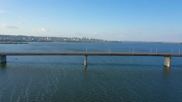 Bridge Across Dnipro River