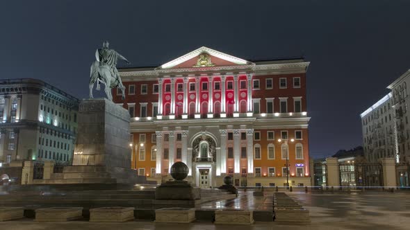 Historical Building of Moscow City Hall at Tverskay Street at Evening Lightning with Light Trains