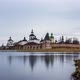 Kirillo-Belozersky Monastery in Kirillov, Russia - VideoHive Item for Sale