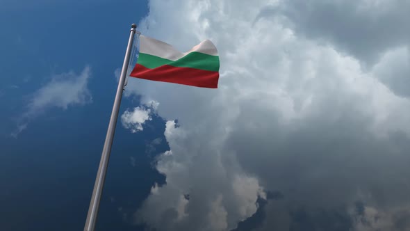 Bulgaria Flag Waving 2K