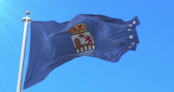 Ourense Flag, Spain