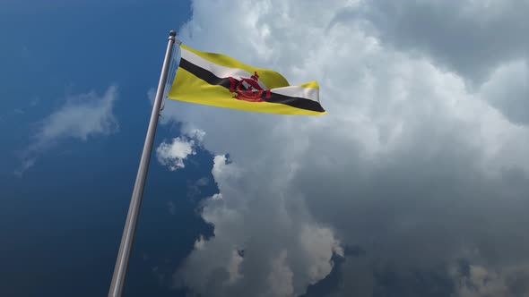 Brunei Flag Waving 4K