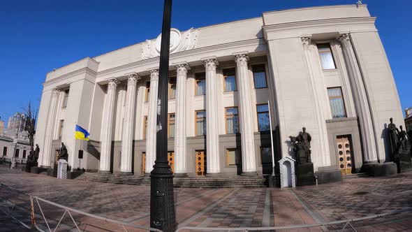 Building of the Ukrainian Parliament in Kyiv  Verkhovna Rada