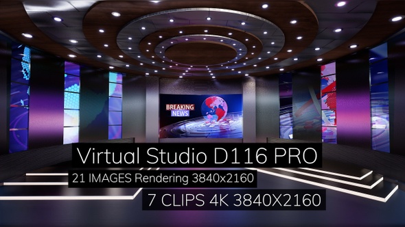 Virtual Studio D116 Pro