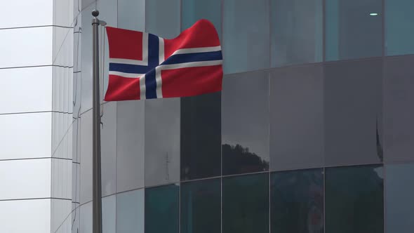 Norway Flag Background 2K