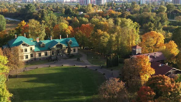 Autumn Landscape in Loshitsky Park in Minsk