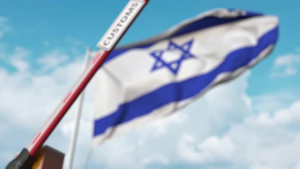 Closed Boom Gate with CUSTOMS Sign Near Flag of Israel alt