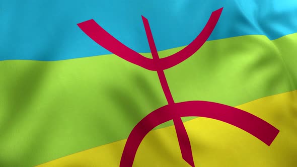Berber Flag - 4K