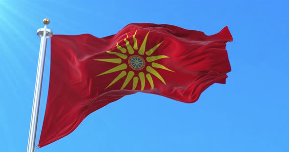 Macedonian People Flag