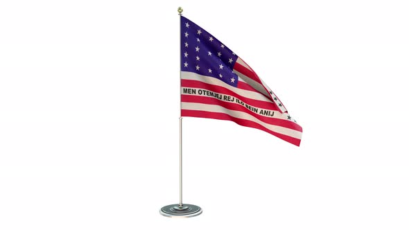 Bikini Atoll  Small Flag Pole Loops With Alpha