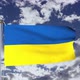 Ukraine Flag Waving - VideoHive Item for Sale