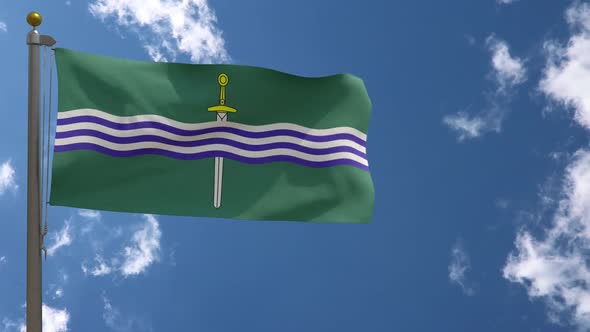 Peterborough City Flag Ontario (Canada) On Flagpole