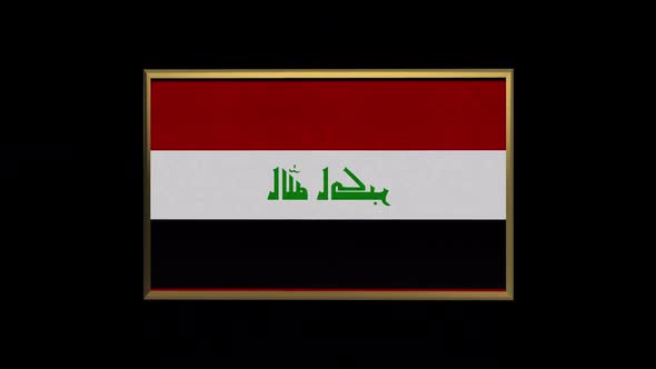 Iraq 3D Flag