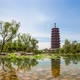 Wooden Pagoda Under The Blue Sky In Front Of The Pond - VideoHive Item for Sale