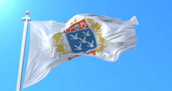 Cheboksary Flag, Chuvashia, Russia