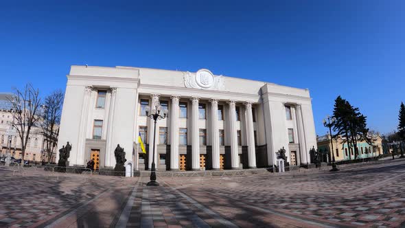 Building of the Ukrainian Parliament in Kyiv  Verkhovna Rada