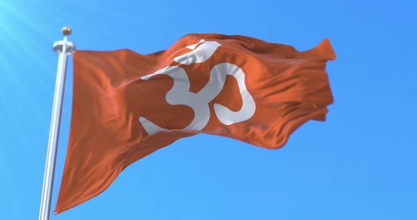 Hinduism flag with the Om symbol