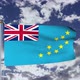 Tuvalu Flag Waving - VideoHive Item for Sale