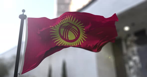 Kyrgyzstan national flag waving