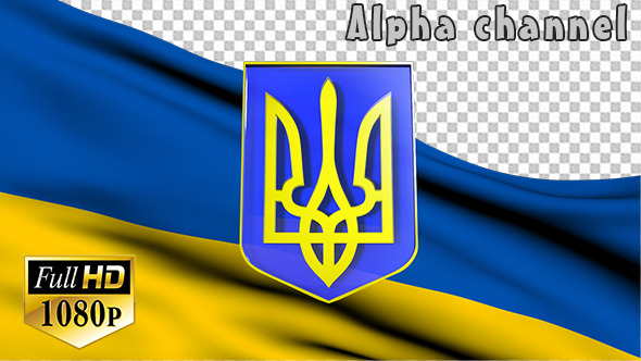 Waving Ukrainian Flag with National Emblem