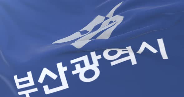 Busan Flag, South Korea