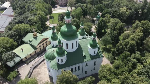 Kyiv. Ukraine: St. Cyril Church in Kyiv. Ukraine. Aerial View