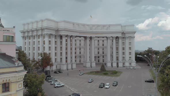 Ministry of Foreign Affairs of Ukraine. Kyiv. Aerial View