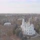 Fly over Poltava city - VideoHive Item for Sale