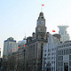 The Shanghai Bund - VideoHive Item for Sale
