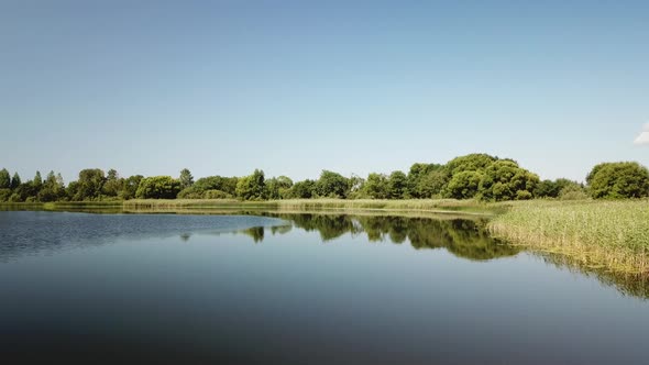 Beautiful Landscape Of Lake Buevsky 34