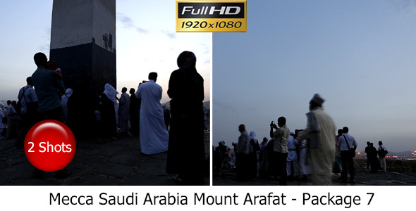 Mount Arafat