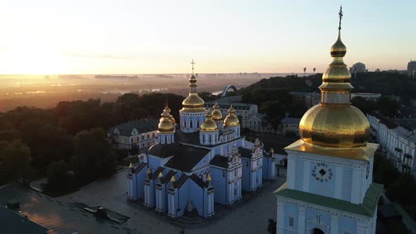 Kyiv, Ukraine: St. Michael's Golden-Domed Monastery in the Morning