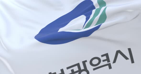 Incheon Flag, South Korea