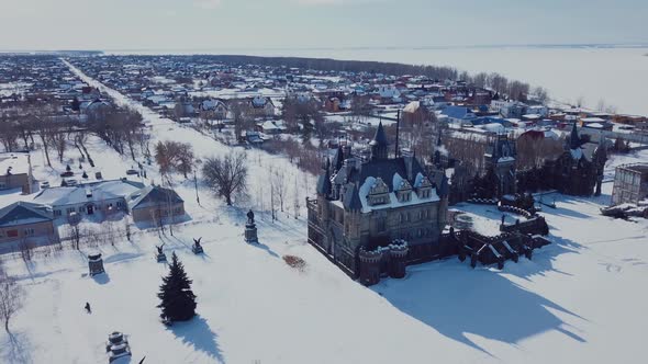 Aerial View Of Garibaldi Castle In Togliatti, Sights Of Russia