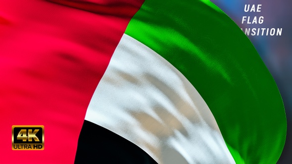 United Arab Emirates flag transition