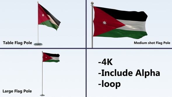 Jordan Flag Pole Pack 4k-Loop