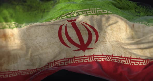 Old Iran Flag