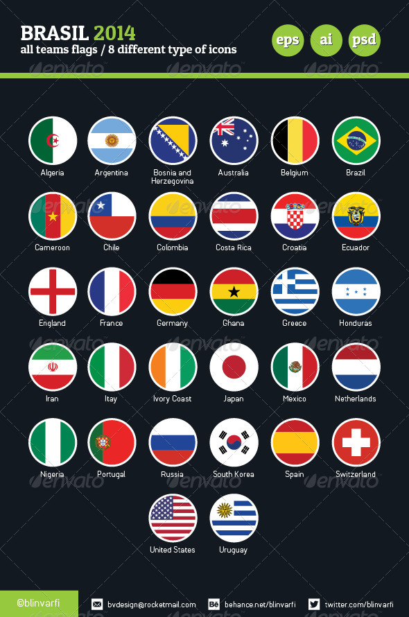 Brasil Football Cup 2014 Team Flags / 8 Versions