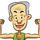 Strong Grandpa - GraphicRiver Item for Sale
