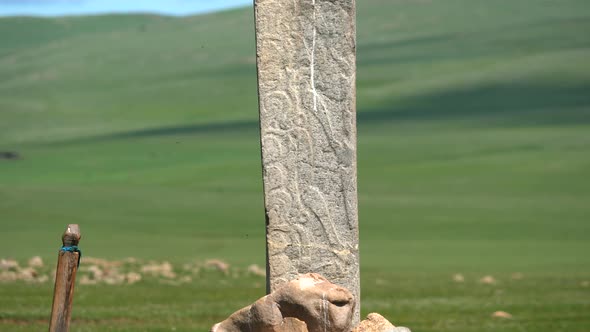 Inscription of Obelisk Menhir From Old Ancient Times