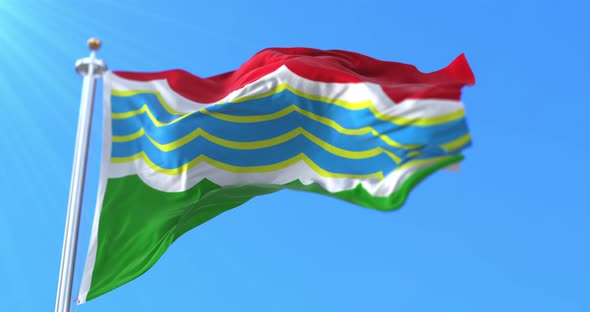 Tiraspol Flag, Transnistria