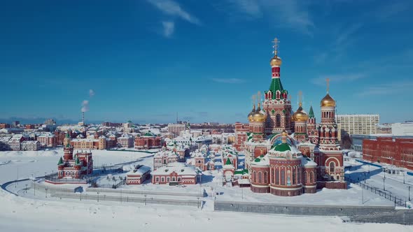 Aerial View Of The Kremlin And The Cathedral In Yoshkar Ola, The Most Beautiful Places In Russia