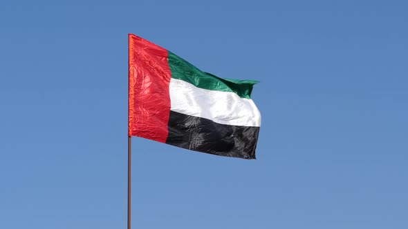 United Arab Emirates Flag. Slow Motion.